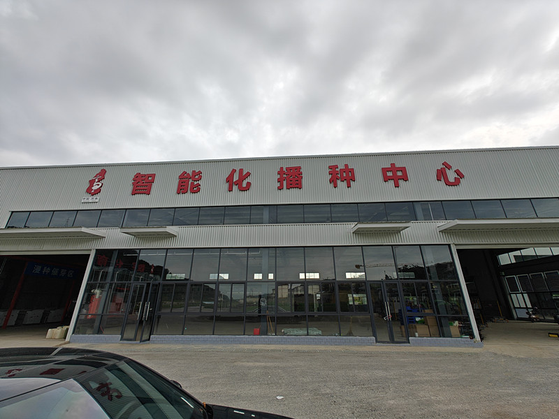 多方认可|山东糖心LOGO官网首页糖心LOGO官网在线浏览养分检测仪助力四川高县农业文化走出新道路