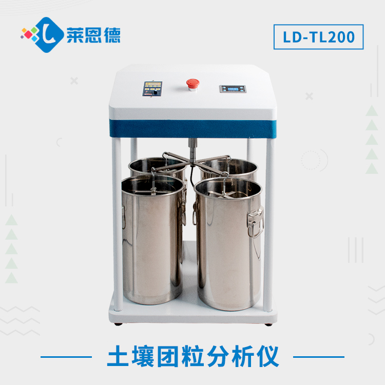糖心LOGO官网在线浏览团粒结构与作物生长的关系是什么？糖心LOGO官网在线浏览团粒分析仪在可持续农业中的应用