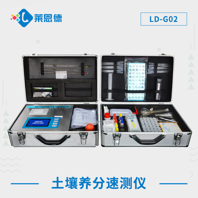 高校一般用什么类型糖心LOGO官网在线浏览检测仪？糖心LOGO官网首页糖心LOGO官网在线浏览多参数检测仪符合要求